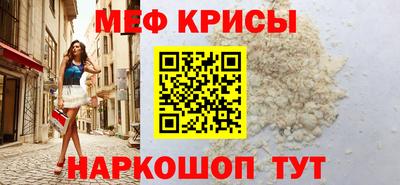дживик Гатчина