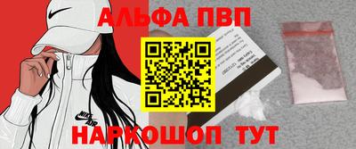 дживик Гатчина
