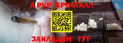 твердый Коломна