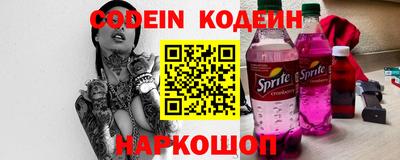 твердый Коломна