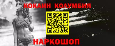 дживик Гатчина