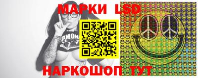 эйфоретик Ковров