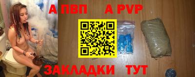 мяу мяу мука Гагарин