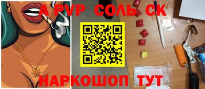 мяу мяу мука Гагарин
