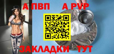 мяу мяу мука Гагарин