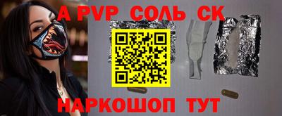 дживик Гатчина