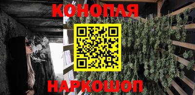 мефедрон мука Гай