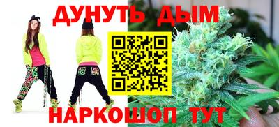 мяу мяу мука Гагарин