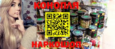 эйфоретик Ковров