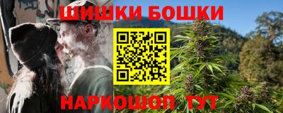 мефедрон мука Гай