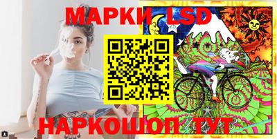 эйфоретик Ковров