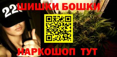 мефедрон мука Гай
