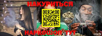 твердый Коломна
