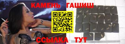 мефедрон мука Гай