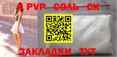 мяу мяу мука Гагарин