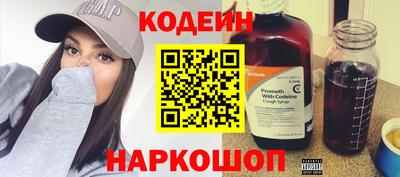 дживик Гатчина