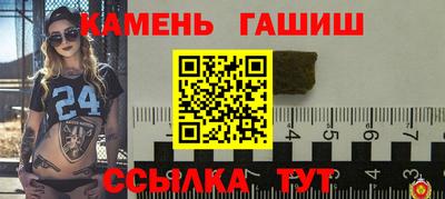 мяу мяу мука Гагарин