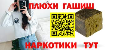 твердый Коломна
