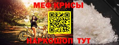 дживик Гатчина