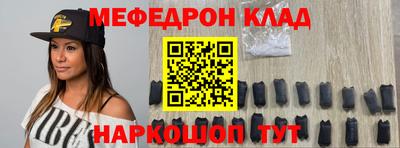 дживик Гатчина