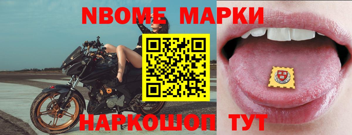 ЛСД экстази кислота  Лсд 25 экстази кислота  Казань  Вход с VPN 