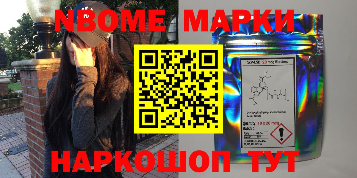 Мефедрон   Казань  Вход с VPN  Cocaine  Alpha-PVP СК   Канабис  Гашиш  Гашиш 